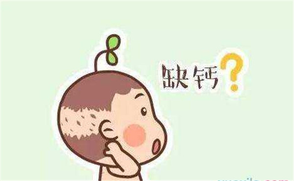 如何准确判断儿童是否缺钙?