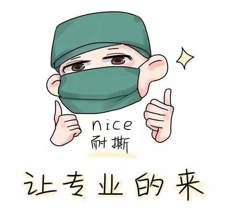 “解锁”你不知道的术后镇痛泵