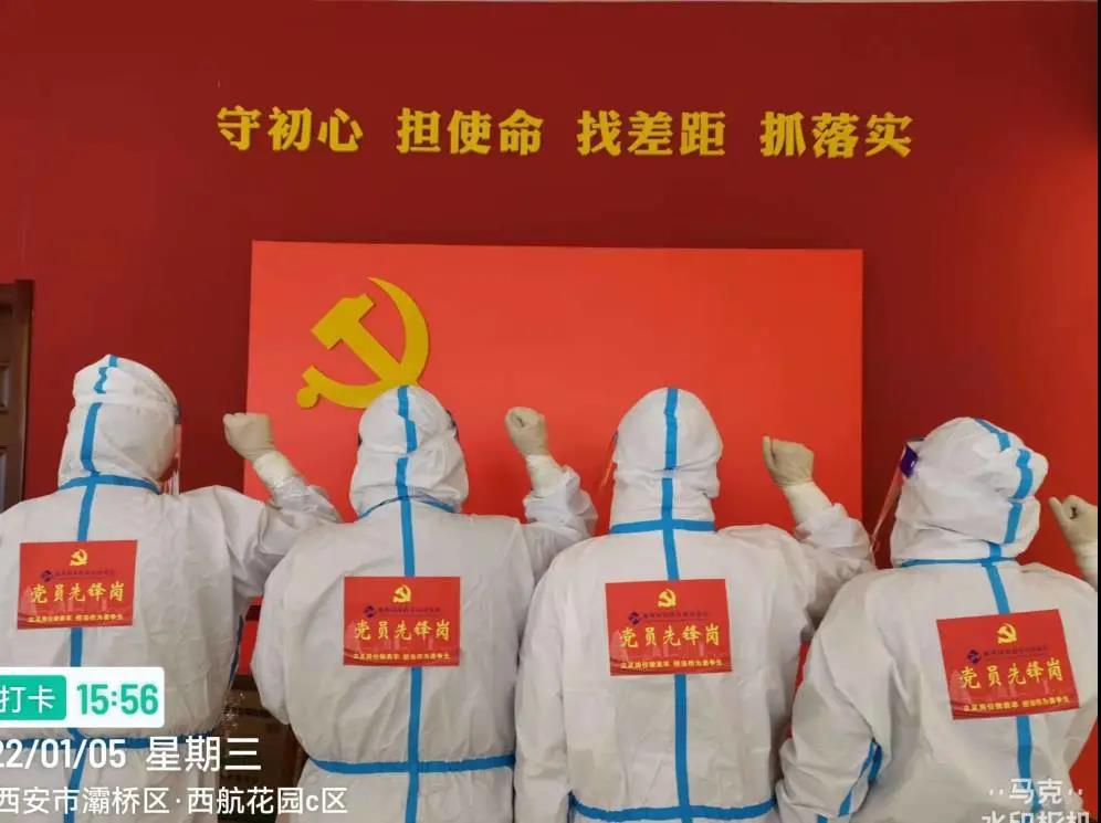 抗疫日记| 疫情不退 我们不退