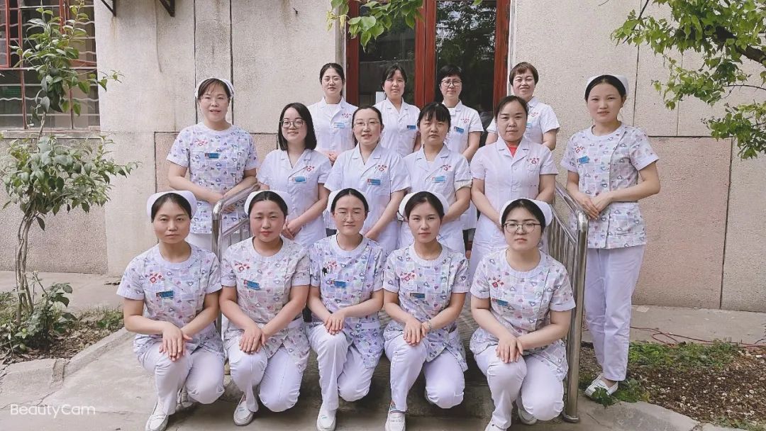 通用环球西安北环医院中医科康复理疗