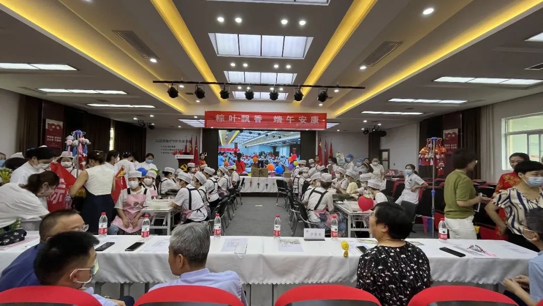 “粽叶飘香，品味端午，展北环风采” 我院工会组织端午主题活动