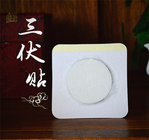 【三伏贴预约啦】又是一年三伏天，冬病夏治正当时
