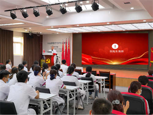 启航新征程 医路绽芳华——通用环球西安北环医院举行2022年度实习生欢迎仪式暨岗前培训