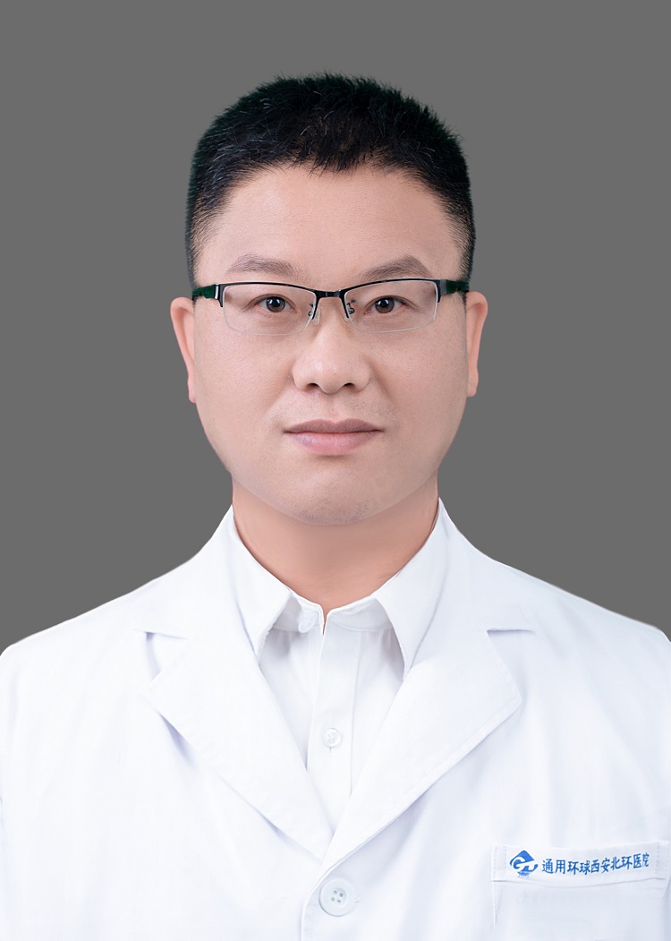中医疼痛科专家——郭磊