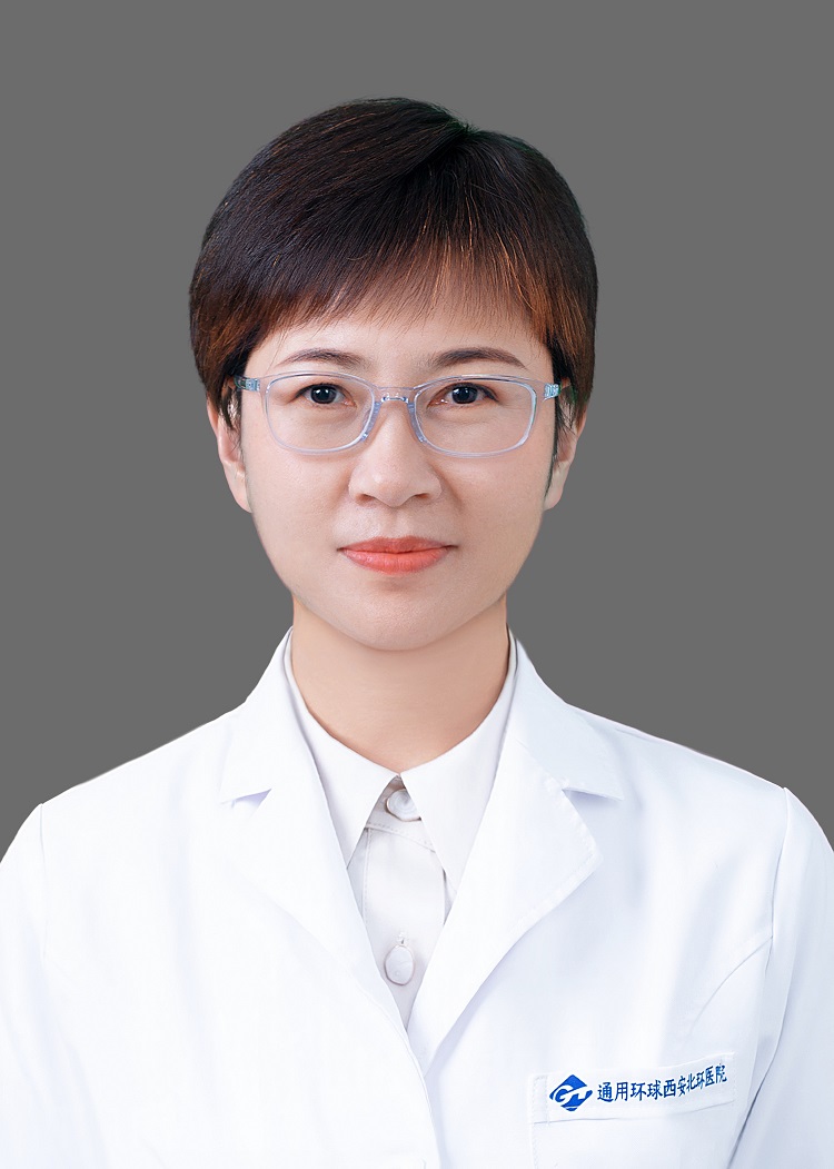 中医科专家——张红燕