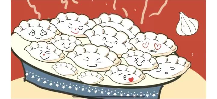 “医”然坚守丨春节送温暖  饺子暖人心