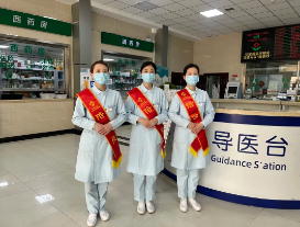 温心服务︱红绶飘扬暖心间 陪诊服务筑健康