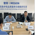 医院动态︱西安市未央区红十字会常务副会长赴通用环球西安北环医院调研指导工作